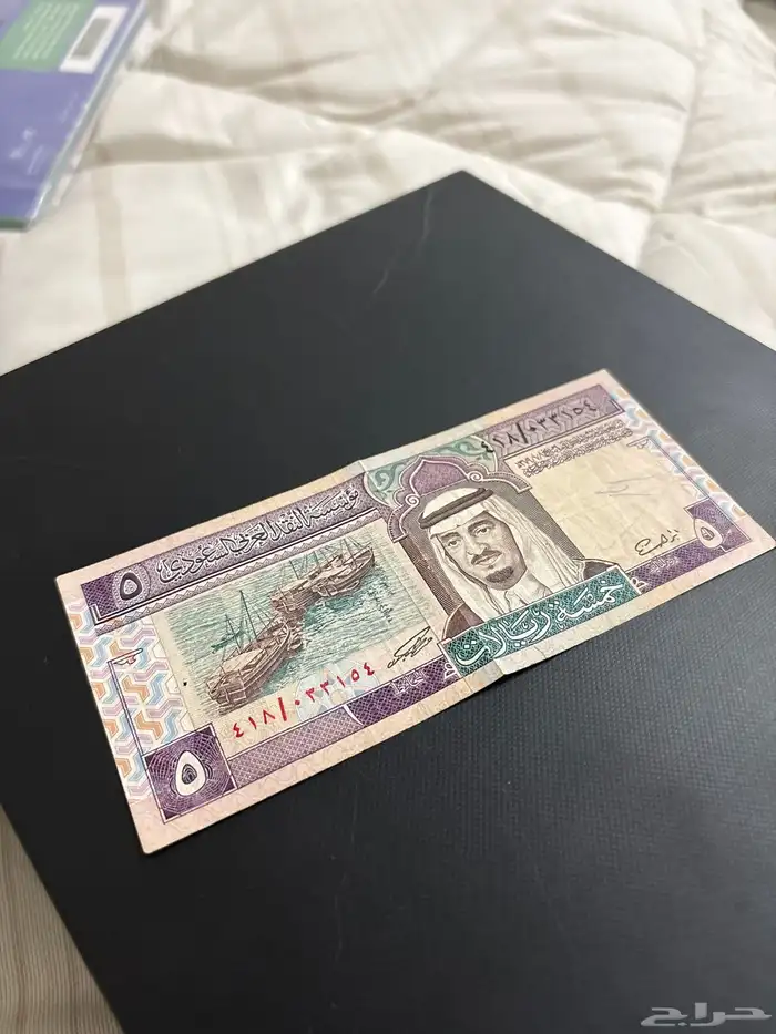 5  الملك فهد رحمه الله اللي خاطره فيه يتواصل معي ونتفاهم 0