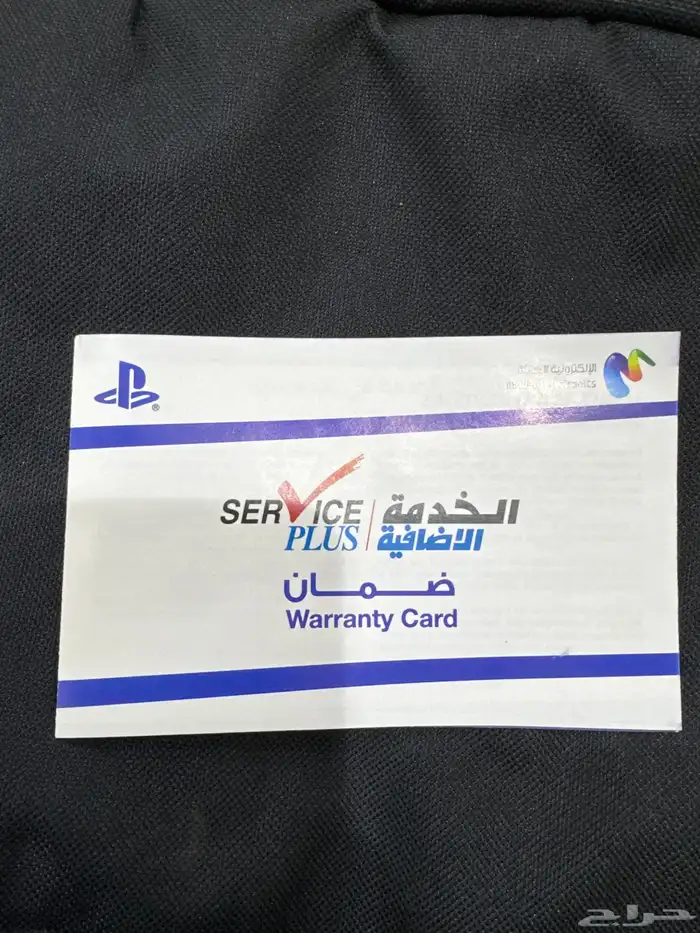 بلايستيشن 5 ديجيتال 4