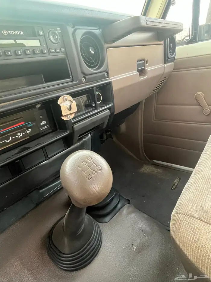 جيب ربع 2008 نظيف 20