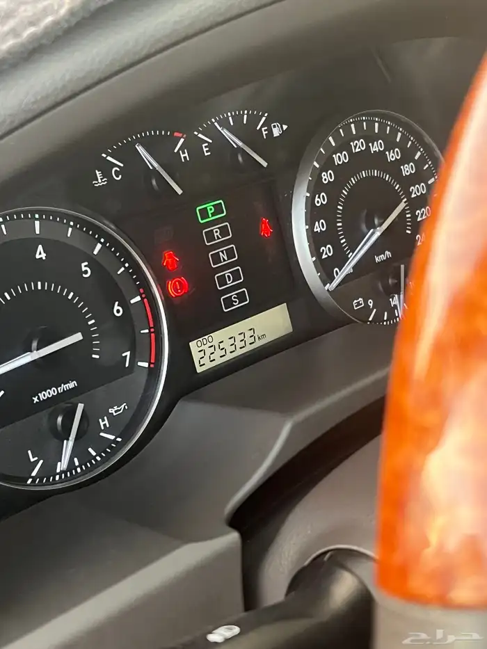 جكس ار 2015مشروط 13