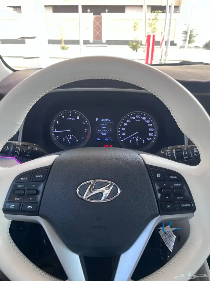 هونداي توسان 2021 13