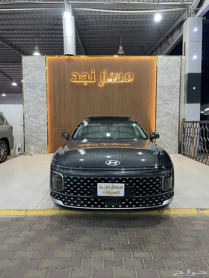 ازيرا موديل 2023 بريميوم V4 1