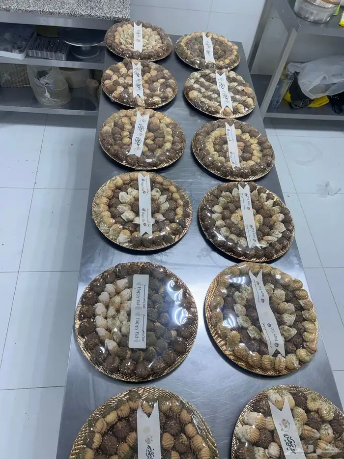 شيف حلويات شرقى وغربي 12