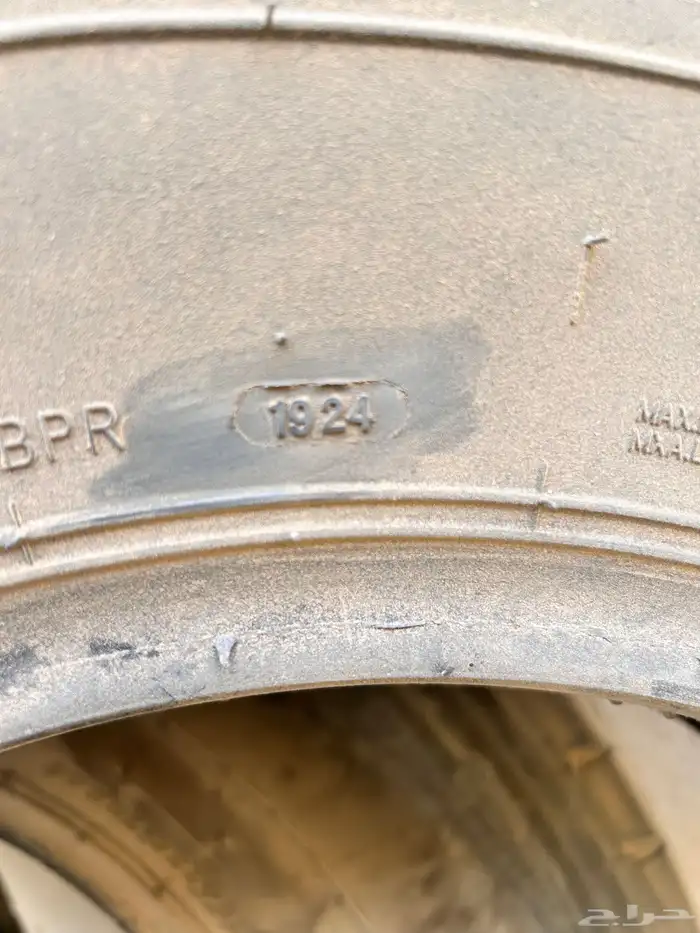 كفرات شاهين صيني مقاس 16 شبه جديده 4