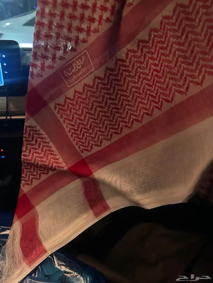 شماغ البسام كلاسيك (اصدار قديم نادر) 4