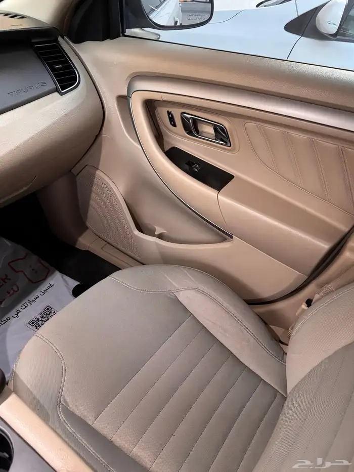 فورد تورس 2015 ابيض 6 سلندر 27