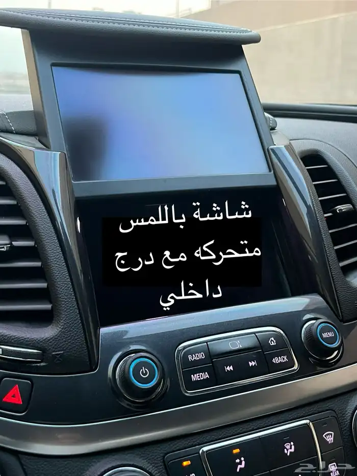 نبيع شفروليه امبالا LS مطور 2018 سعودي الخشيبان للسيارات 43