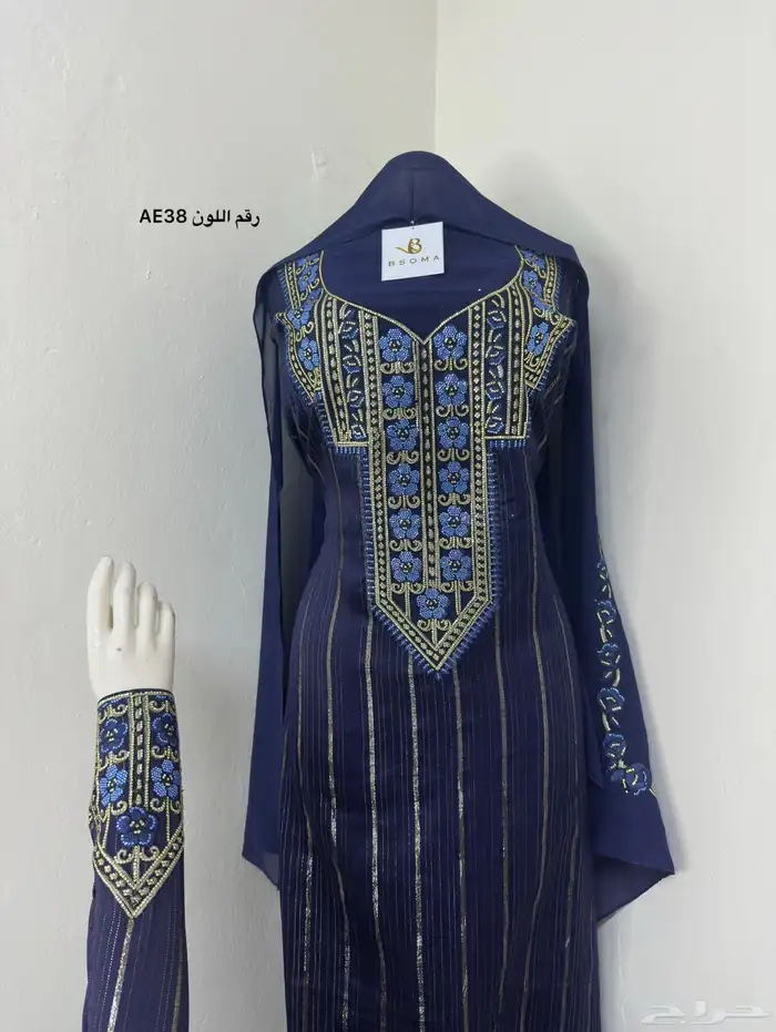 مخاوير ساده حرير مقلم بالطرحه 2