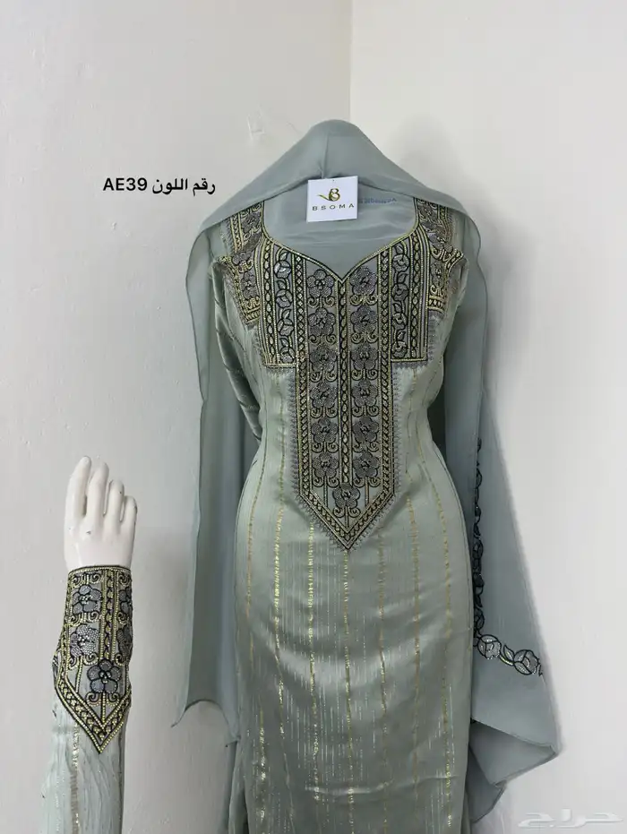 مخاوير ساده حرير مقلم بالطرحه 3