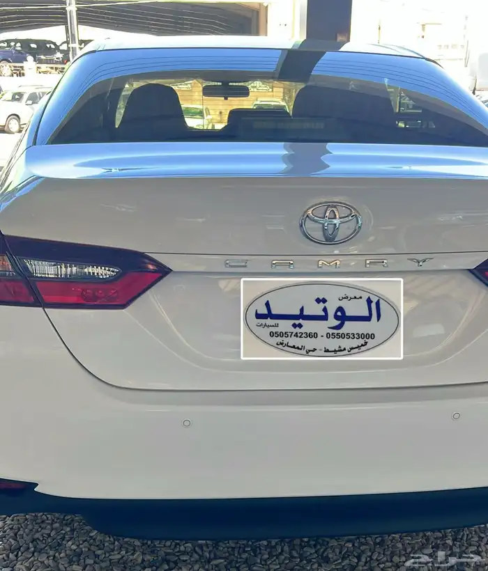 كامري استاندر طيس بنزين 2024م 3