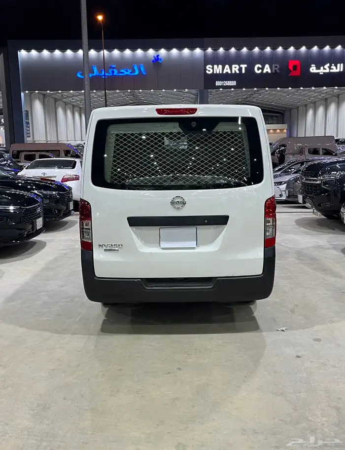 أورفان 2020 بضاعه ديزل 7