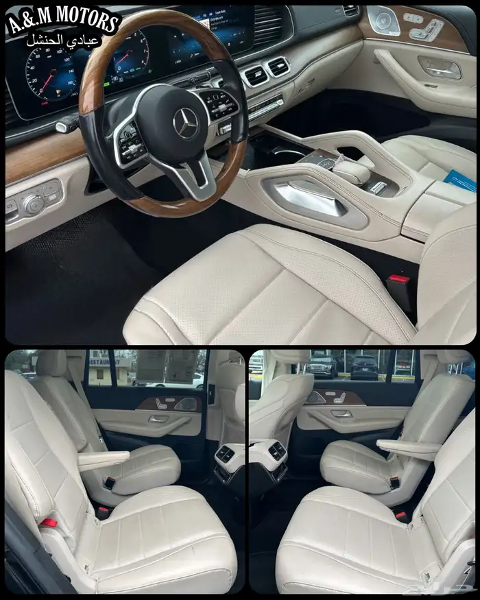 2021 مرسيدس GLS 450 بسعر 189 ألف ريال 26