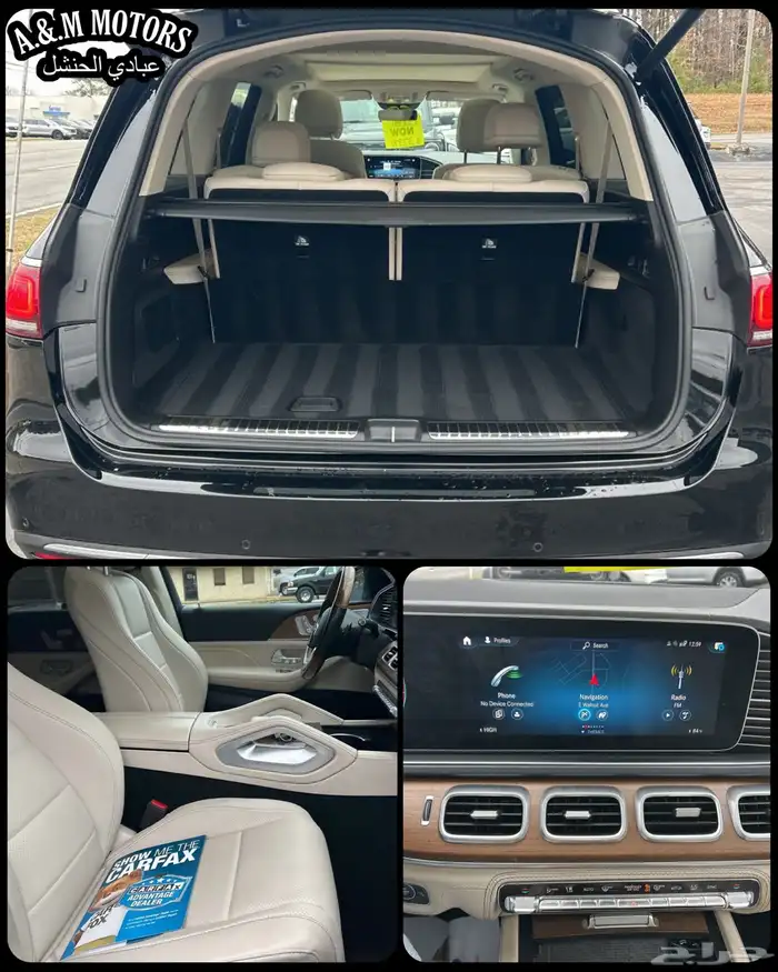 2021 مرسيدس GLS 450 بسعر 189 ألف ريال 29