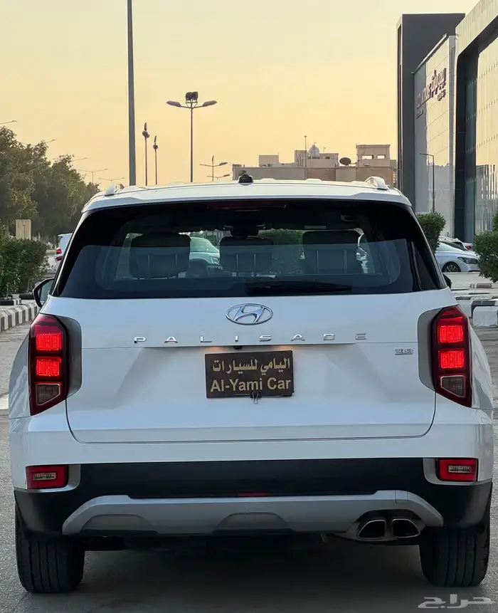 هيواندي باليسيد 2020 - 6V 9