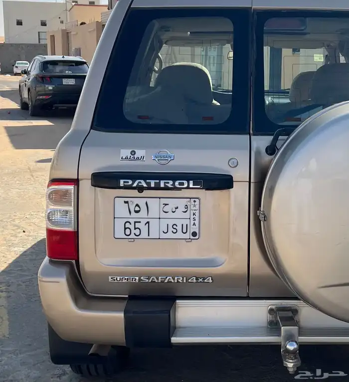 لوحة للبيع ثلاث ارقام على السوووم 0