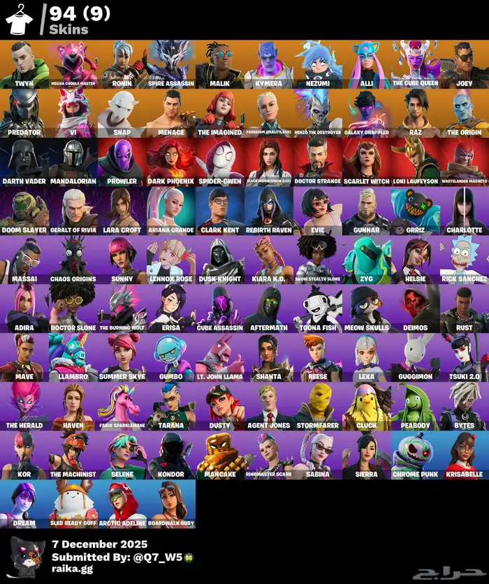 حساب فورت نايت للبيع ب 80  ضمان علئ الحساب والبيع وجه لوجه 1