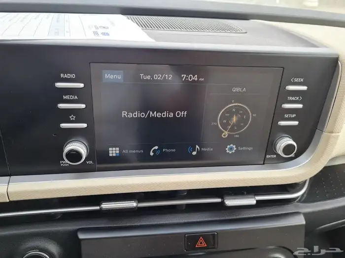 كريتا سمارت 1.5 GL موديل 2026 12