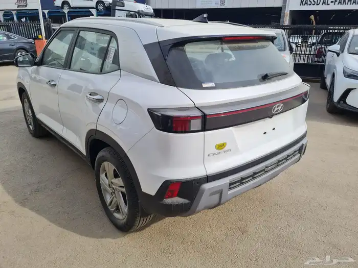 كريتا سمارت 1.5 GL موديل 2026 8