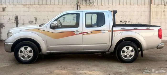 نافارا (2014)فل كامل 7