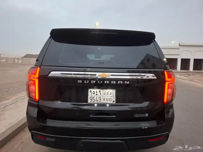 سوبربان 2021 2