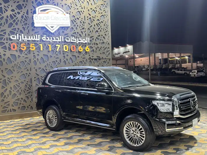 تانك500 فل كامل مستخدم 2026 1