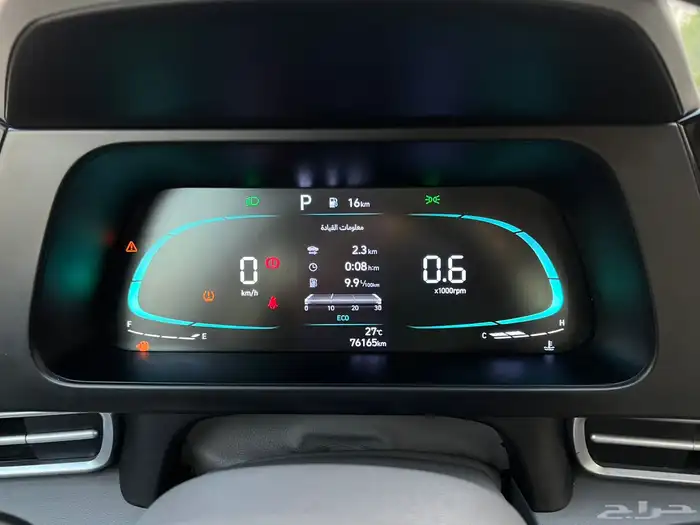 هونداي النترا 2024 (بحالة ممتازة) 12