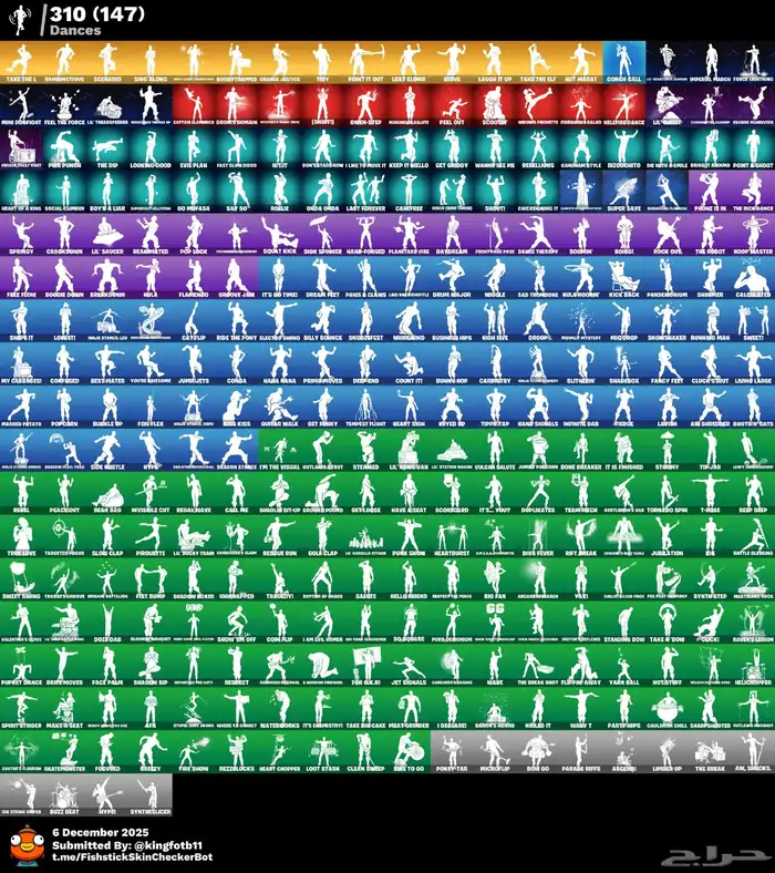 حساب فورت نادر فيه ايكونيك فاس كريتوس سكن الابطال و سيزون 3 4