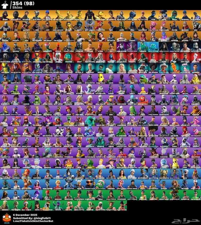 حساب فورت نادر فيه ايكونيك فاس كريتوس سكن الابطال و سيزون 3 3