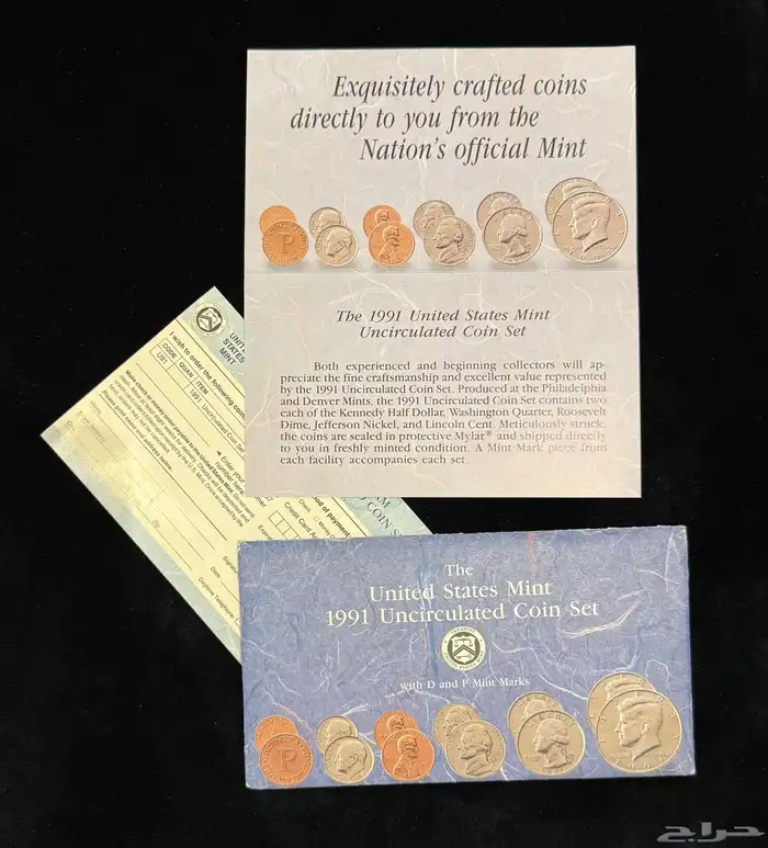 عملات معدنية أمريكية مجموعة عام 1991 P D فيلادلفيا ودنفر 2