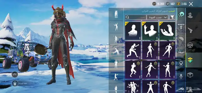 حساب ببجي للبيع الصامل اعلى سومة 22