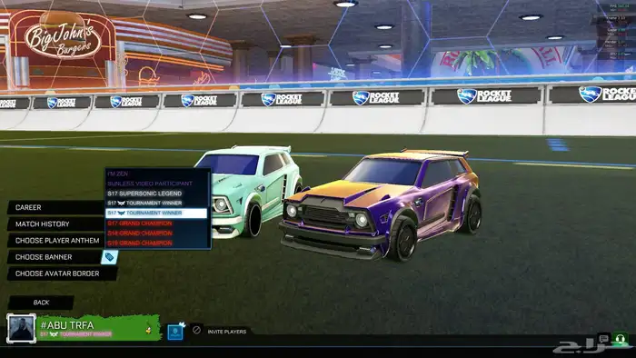 حساب ستيم روكت ليق 1