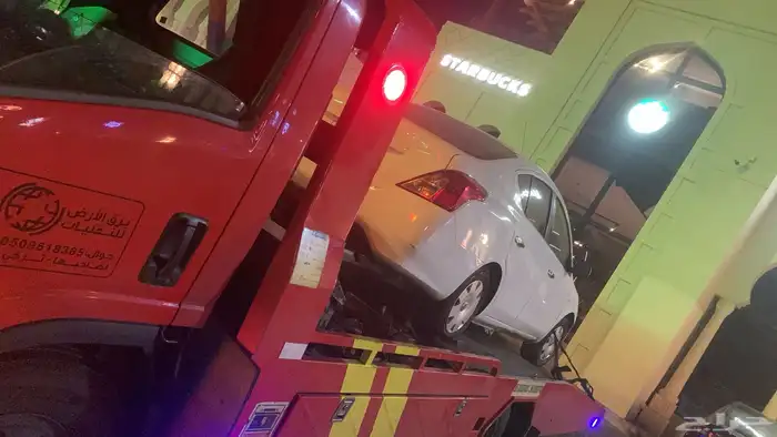 سطحة الطايف 0