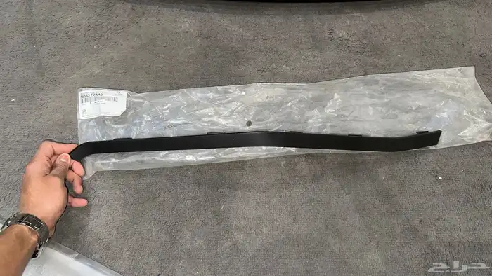 السلام عليكم قطع النترا 2019.2020 4