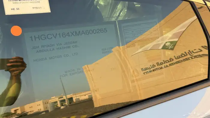 اكورد 2021 سبورت فل كامل 14