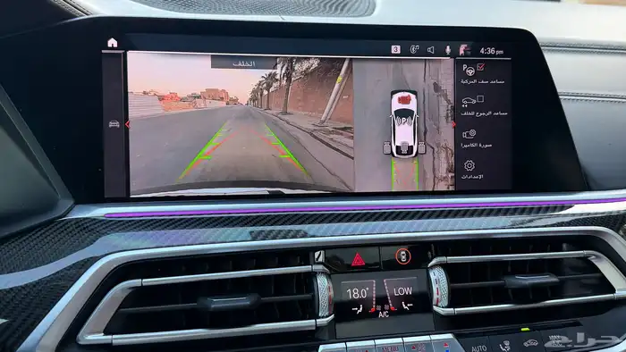 BMW X6 M kit 2020 عداد قليل 29