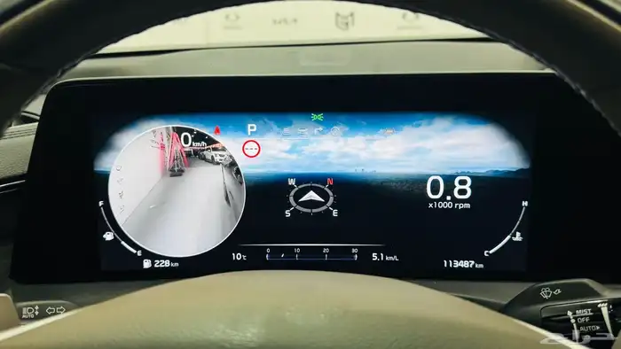 k8 2022 وارد الخارج بطاقة جمركية 16