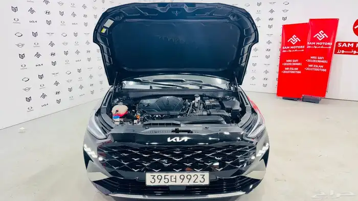 k8 2022 وارد الخارج بطاقة جمركية 5