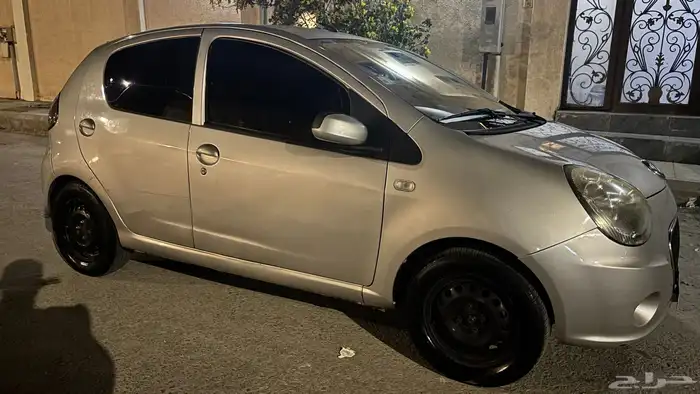 جيلي باندا 2015 9