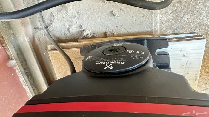 دينمو سكالا 2 للبيع 2