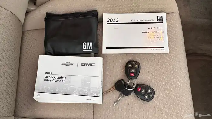 تاهو LT طويل بدون دبل عداد 118 26