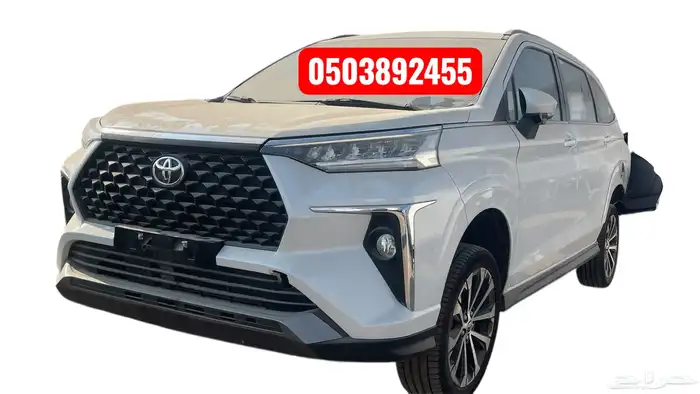 فيلوز 2024 تشليح 2