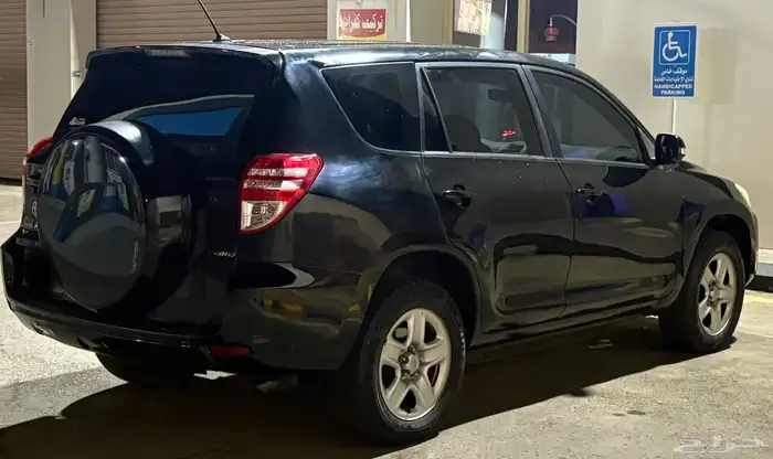 راف فور ستاندر2009 7