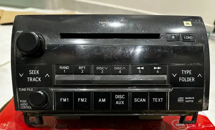 مسجل سكويا وكاله 1