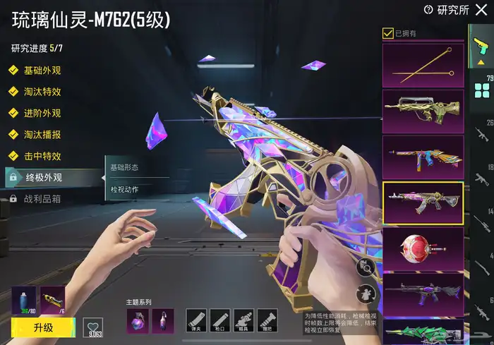 حساب ببجي 37