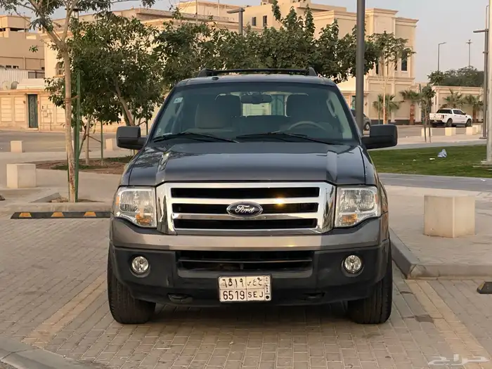 اكسبيدشن 2014 0