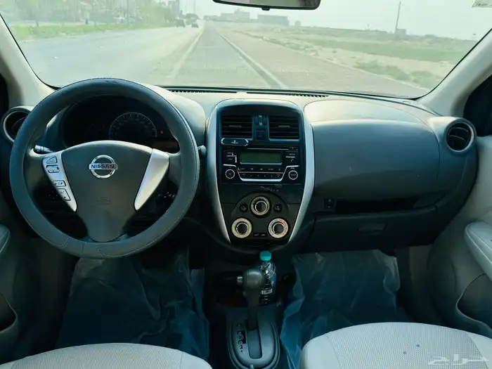 نيسان صني 2020 6