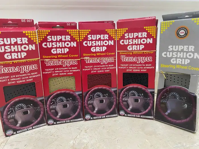 سييرا تلبيسه 2