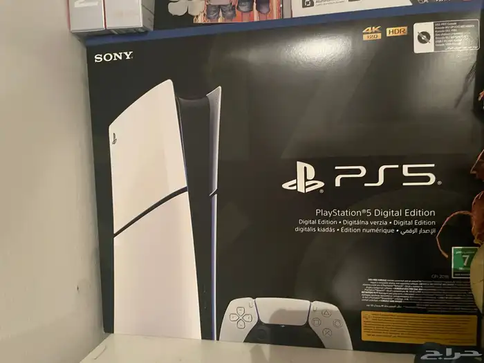 سوني 5 ديجيتال للسوم 1