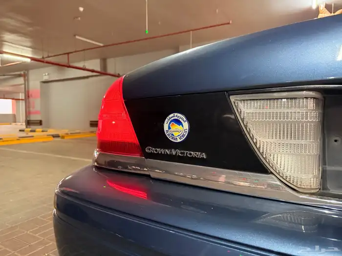 كراون فكتوريا 2009 وارد الجزيرة 17