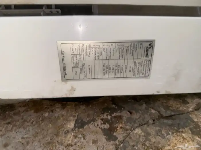 مكيف اسبيلت للبيع24 الزامل الأصلي والنوع الاول 8